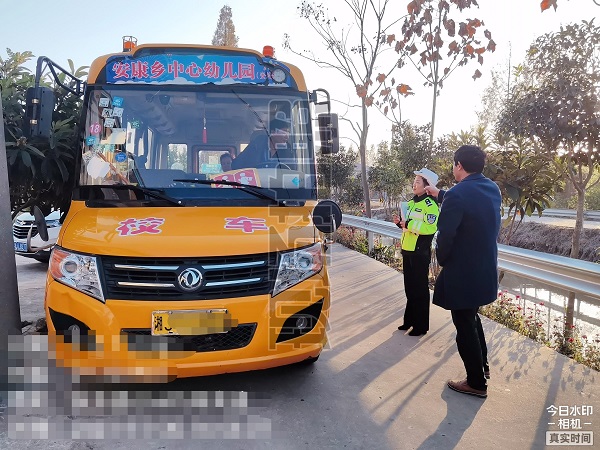 安鄉:“四個強化” 織密校車安全立體防護網 微信圖片編輯_20211206124400.jpg