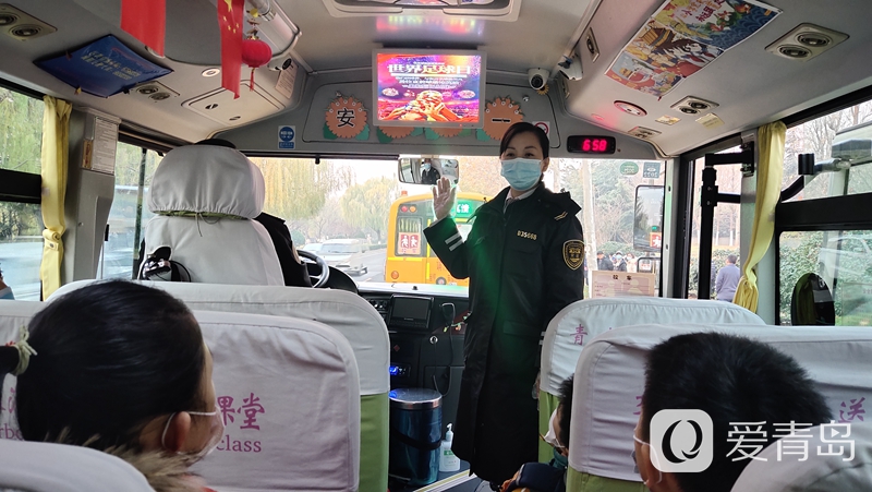 回顧足球歷史 了解體育文化|城運控股交運溫馨校車開展“世界足球日”主題流動課堂 回顧足球歷史 了解體育文化|城運控股交運溫馨校車開展“世界足球日”主題流動課堂