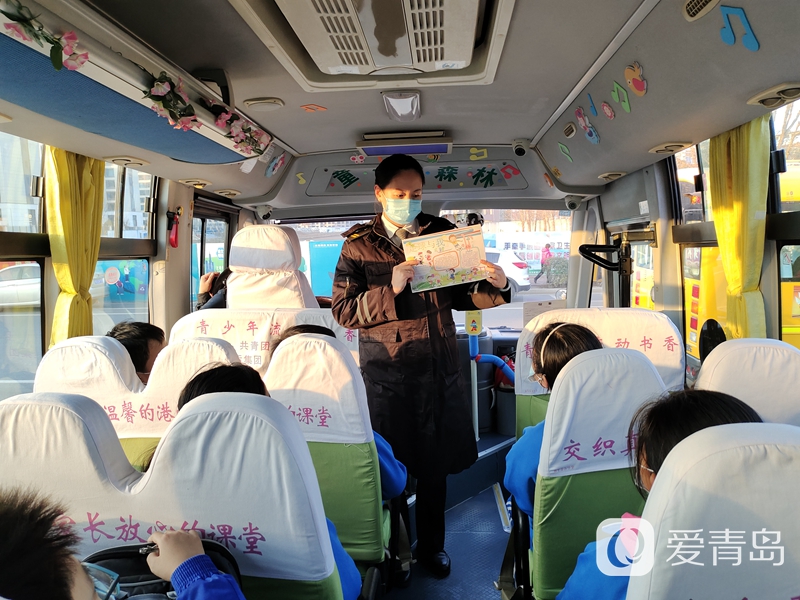 回顧足球歷史 了解體育文化|城運控股交運溫馨校車開展“世界足球日”主題流動課堂 回顧足球歷史 了解體育文化|城運控股交運溫馨校車開展“世界足球日”主題流動課堂