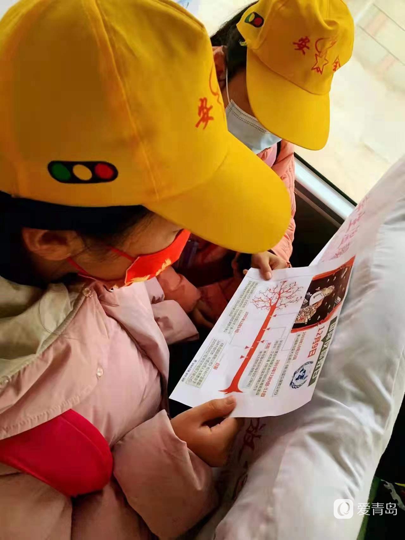 【交運黃島溫馨校車】廉政文化進車廂，“反腐”要從娃娃抓起