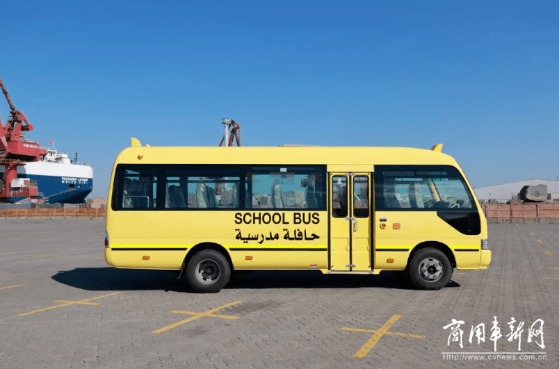 走出去 | 71輛校車出口阿聯(lián)酋!金龍客車持續(xù)深耕“一帶一路” 沿線國家市場 走出去 | 71輛校車出口阿聯(lián)酋!金龍客車持續(xù)深耕“一帶一路” 沿線國家市場