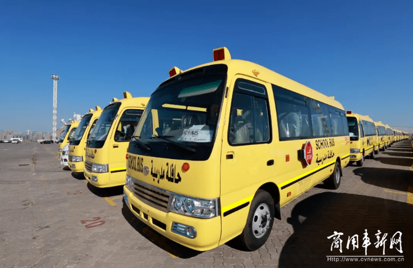 走出去 | 71輛校車出口阿聯(lián)酋!金龍客車持續(xù)深耕“一帶一路” 沿線國家市場 走出去 | 71輛校車出口阿聯(lián)酋!金龍客車持續(xù)深耕“一帶一路” 沿線國家市場