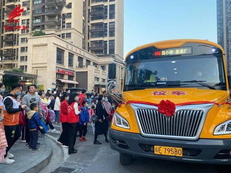 桂城首條共享校車線路開通！安全又方便 | 我為群眾辦實事