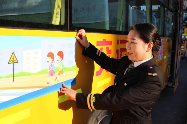 用心服務乘車孩子，她成了孩子們的“好阿姨”