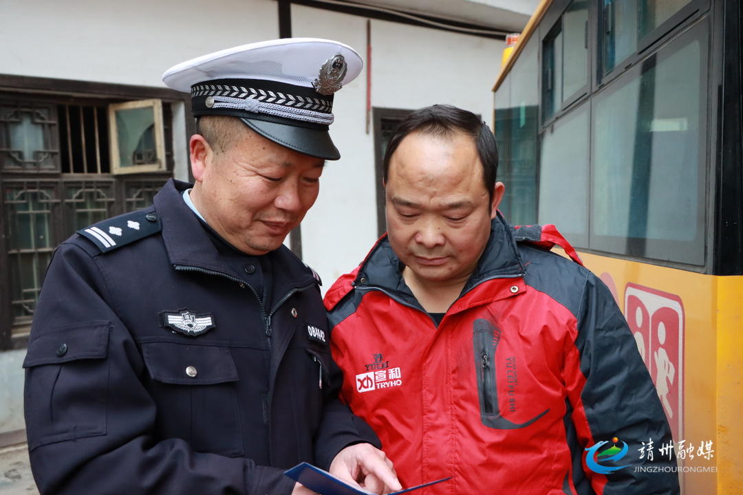 靖州開展校車安全檢查 筑牢校園安全防線 靖州開展校車安全檢查 筑牢校園安全防線