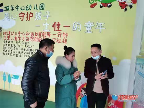 邵陽縣:黃先平開展校車安全常態化檢查 邵陽縣:黃先平開展校車安全常態化檢查