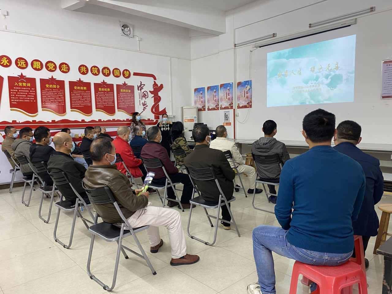 向毒品說“不”!江埔街組織校車駕駛員開展禁毒宣傳活動 向毒品說“不”!江埔街組織校車駕駛員開展禁毒宣傳活動