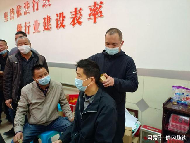 佛岡縣對校車駕駛員進行毛發毒品初篩檢測/ 佛岡縣對校車駕駛員進行毛發毒品初篩檢測