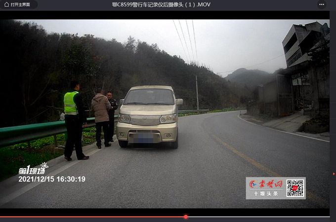 未取得校車標(biāo)牌,鄖陽一幼兒園“黑校車”非法運(yùn)送學(xué)生被重罰 未取得校車標(biāo)牌,鄖陽一幼兒園“黑校車”非法運(yùn)送學(xué)生被重罰
