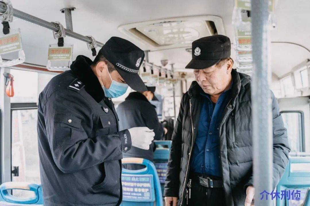 介休市公安局禁毒大隊對我市校車司機 開展毒品檢測工作