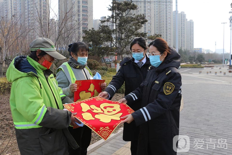 濃情小年 喜迎新春|城運(yùn)控股交運(yùn)溫馨校車(chē)公司開(kāi)展“慶小年”志愿服務(wù)活動(dòng) 濃情小年 喜迎新春|城運(yùn)控股交運(yùn)溫馨校車(chē)公司開(kāi)展“慶小年”志愿服務(wù)活動(dòng)