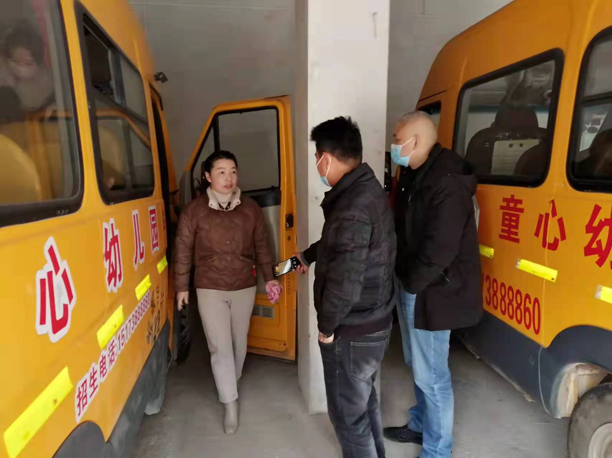 開學在即！水洞底鎮(zhèn)開展學前校車安全整治行動