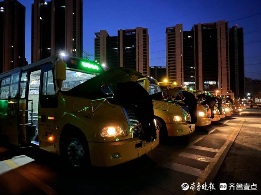 再添15條校車線路，新學期又有760余名學生坐上大鼻子