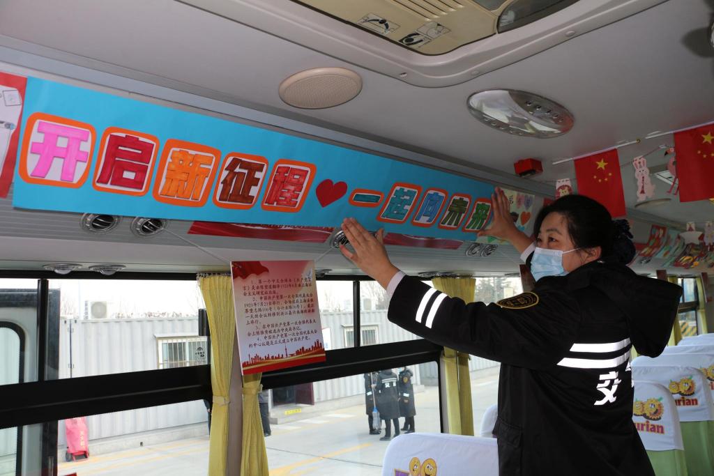 青島：“神獸回籠” 2000余輛溫馨校車全員上崗準(zhǔn)備好了