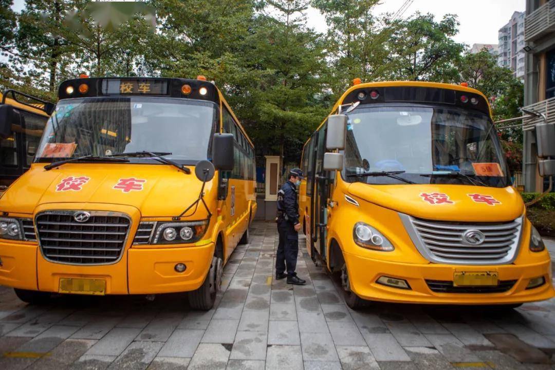 下周開學(xué)!深圳全市校車集體“體檢”,不合格的請立即整改 下周開學(xué)!深圳全市校車集體“體檢”,不合格的請立即整改