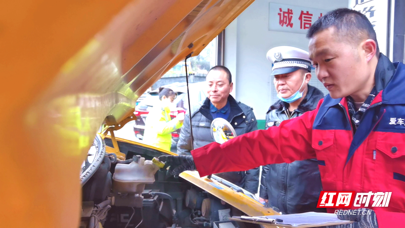 新學期開學:瀘溪加強全程監管護航校車安全 校車體檢1.png