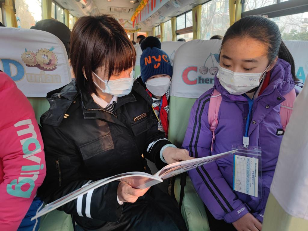 雨水節(jié)氣,溫馨校車帶孩子們學(xué)民俗漲知識(shí) 雨水節(jié)氣,溫馨校車帶孩子們學(xué)民俗漲知識(shí)