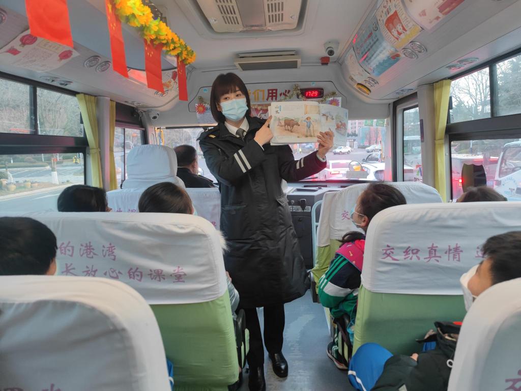 雨水節(jié)氣,溫馨校車帶孩子們學(xué)民俗漲知識(shí) 雨水節(jié)氣,溫馨校車帶孩子們學(xué)民俗漲知識(shí)