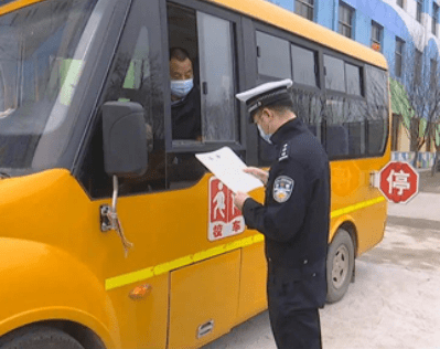 高陵區多部門聯合開展校車專項檢查