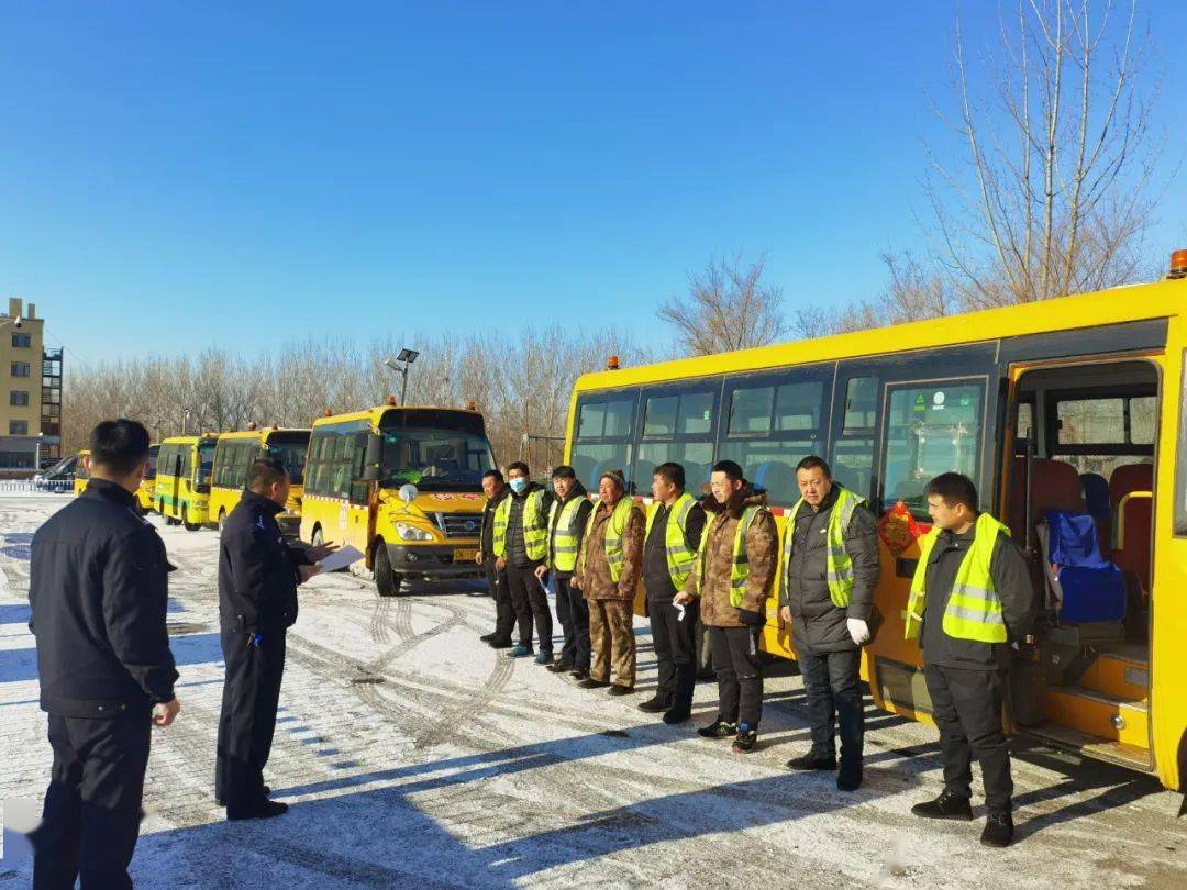 【我為群眾辦實事】開展校車駕駛員培訓 護航學生平安路 【我為群眾辦實事】開展校車駕駛員培訓 護航學生平安路