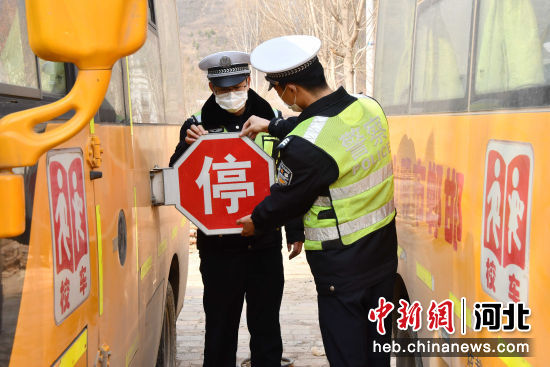 河北永年：校車“體檢”迎開學