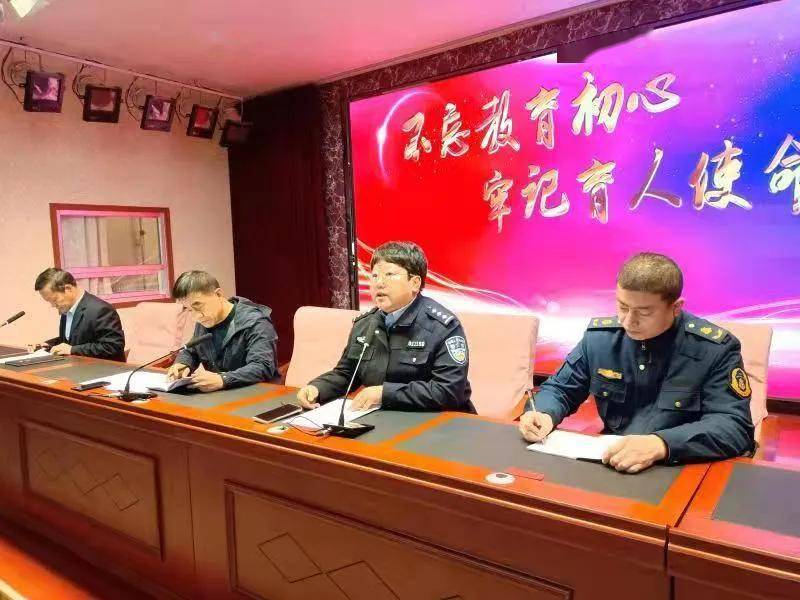 校車安全會議 護航開學季 校車安全會議 護航開學季