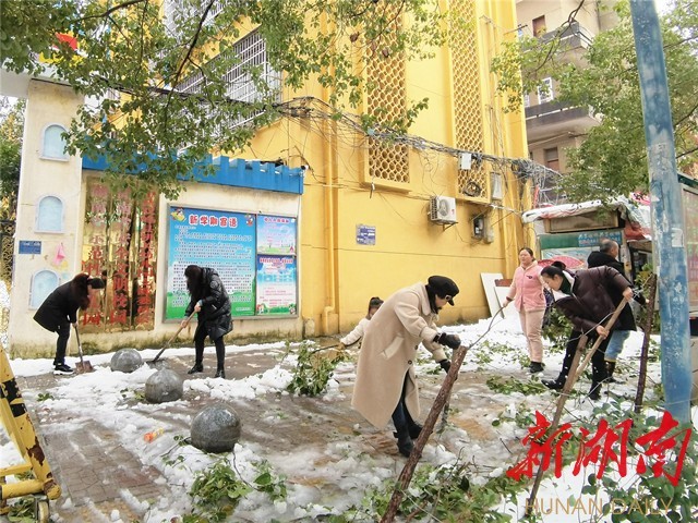 雙峰:盯緊抓實校園安全 雙峰:盯緊抓實校園安全