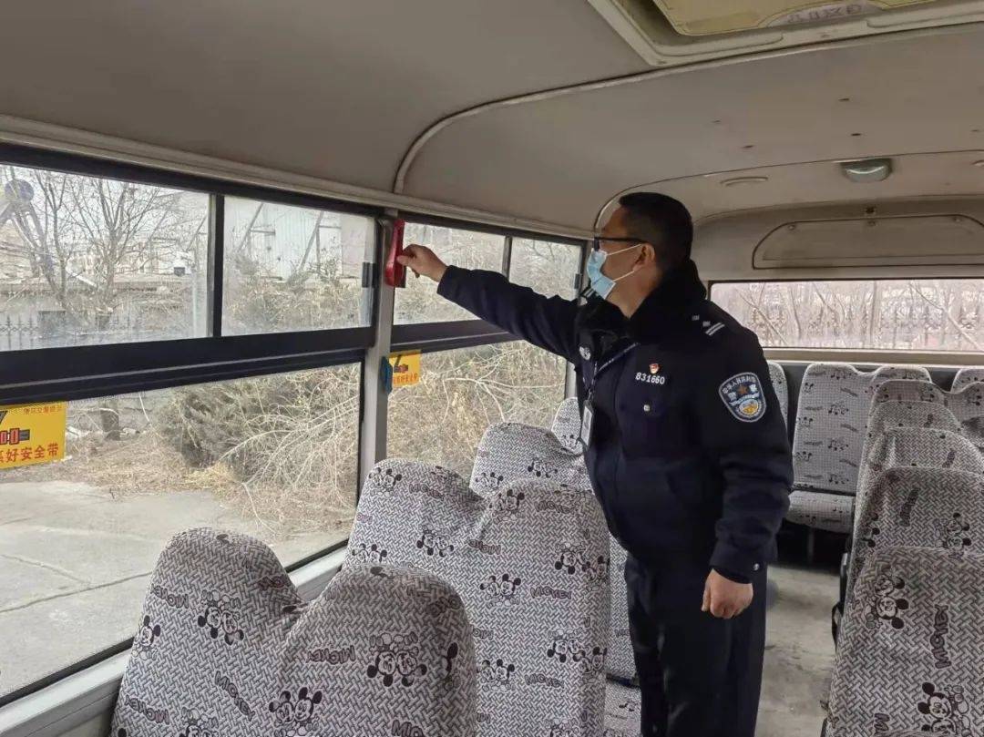【護航開學季】清河分局交警大隊開展校車安全隱患大檢查行動 【護航開學季】清河分局交警大隊開展校車安全隱患大檢查行動