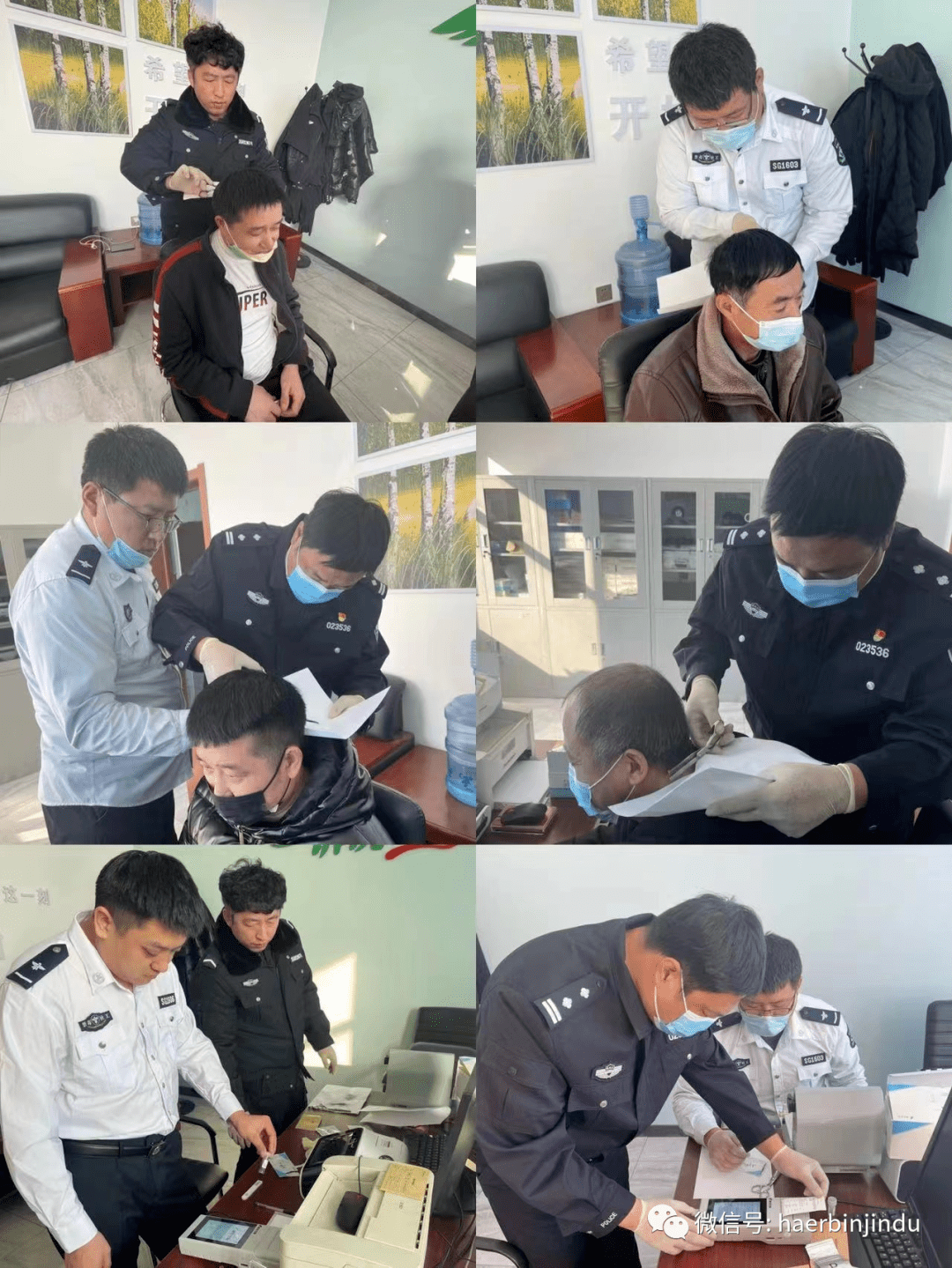 哈爾濱市禁毒部門開展重點(diǎn)行業(yè)（校車）駕駛員毛發(fā)毒品篩查專項(xiàng)行動(dòng)