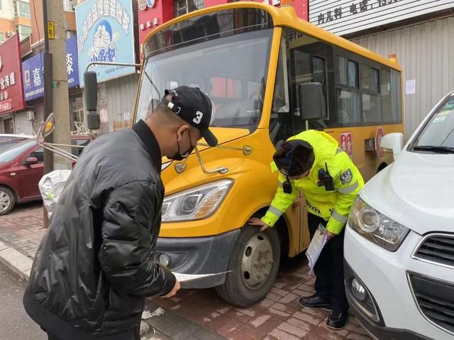 四平交管支隊開展校車安全管理工作 確保新學期中小學生乘車安全