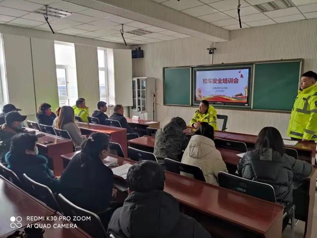 四平交管支隊開展校車安全管理工作 確保新學期中小學生乘車安全