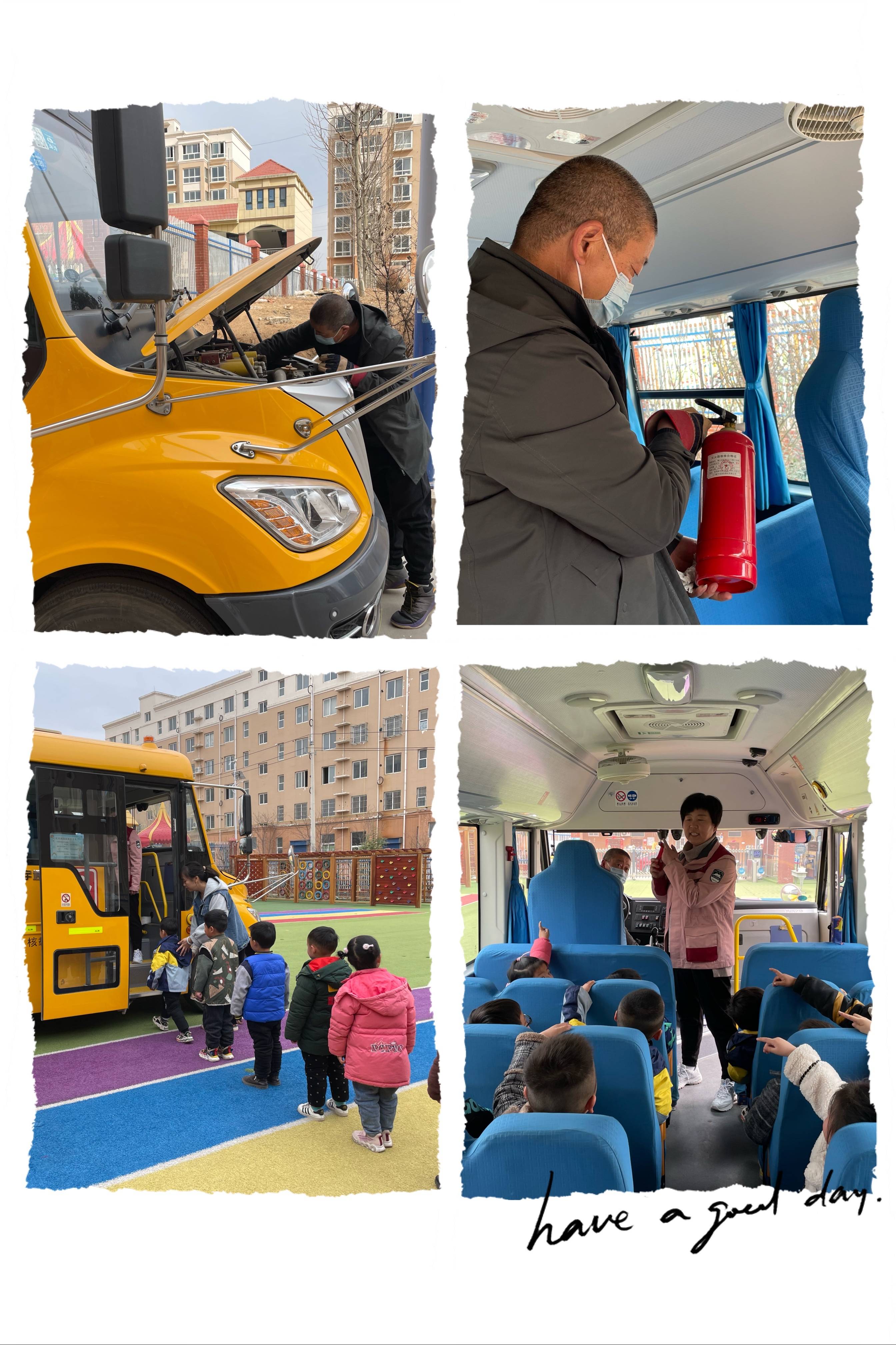 為愛護航,安全“童”行——湖濱區磁鐘中心幼兒園開展校車安全應急演練活動 為愛護航,安全“童”行——湖濱區磁鐘中心幼兒園開展校車安全應急演練活動