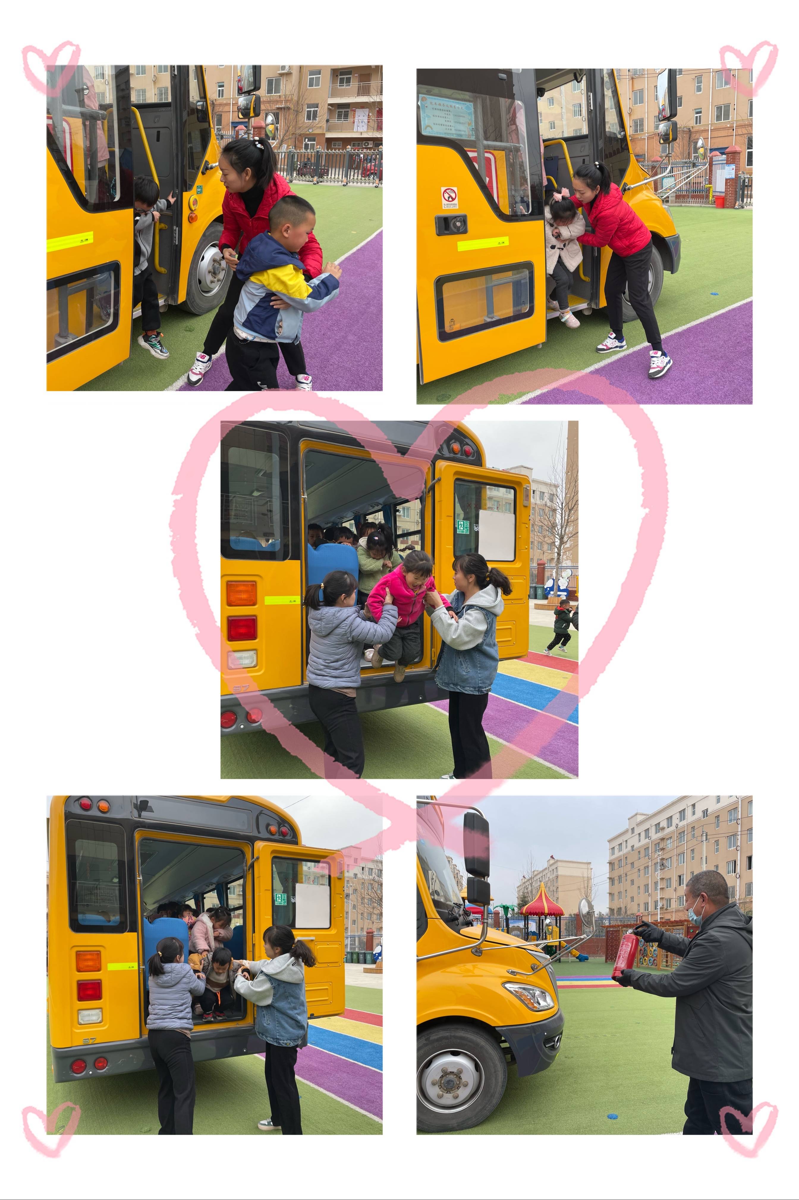 為愛護航,安全“童”行——湖濱區磁鐘中心幼兒園開展校車安全應急演練活動 為愛護航,安全“童”行——湖濱區磁鐘中心幼兒園開展校車安全應急演練活動