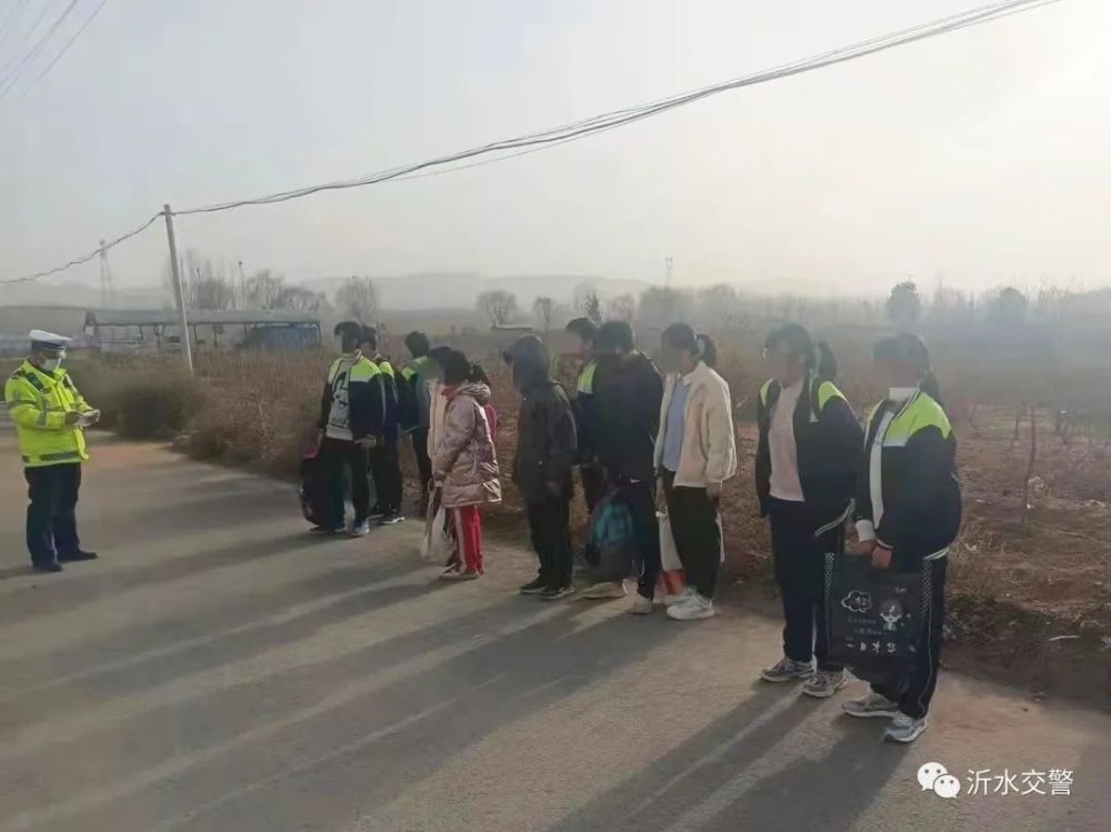 沂水這些“黑校車”拉載學生，被查！