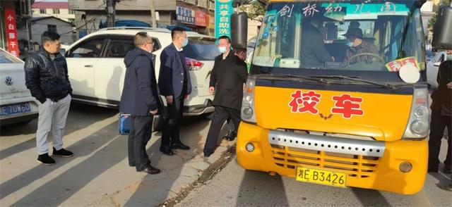 北塔區(qū)：“筑牢安全防線 夯實校車安全”專項整治活動