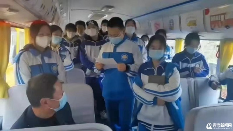 暖心！校車駕駛員即將退休 青大附中學生寫信送別