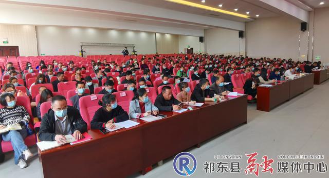 我縣召開全縣校車安全管理工作會/ w_微信圖片_20220311110453.jpg