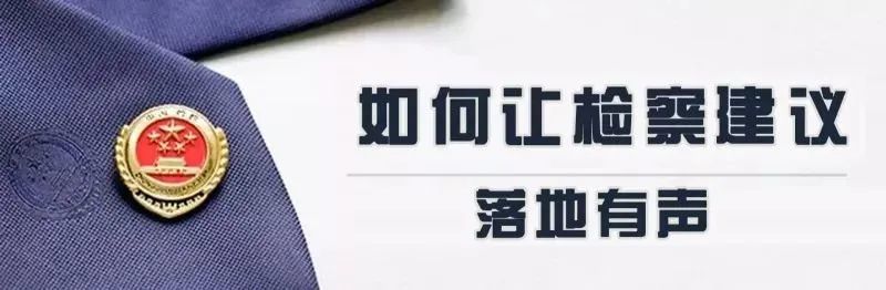 圓桌會議聚合力，校車出行保安全