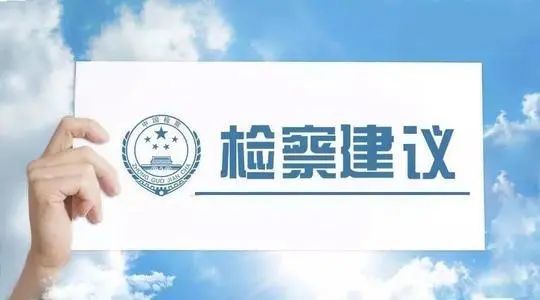 圓桌會議聚合力，校車出行保安全