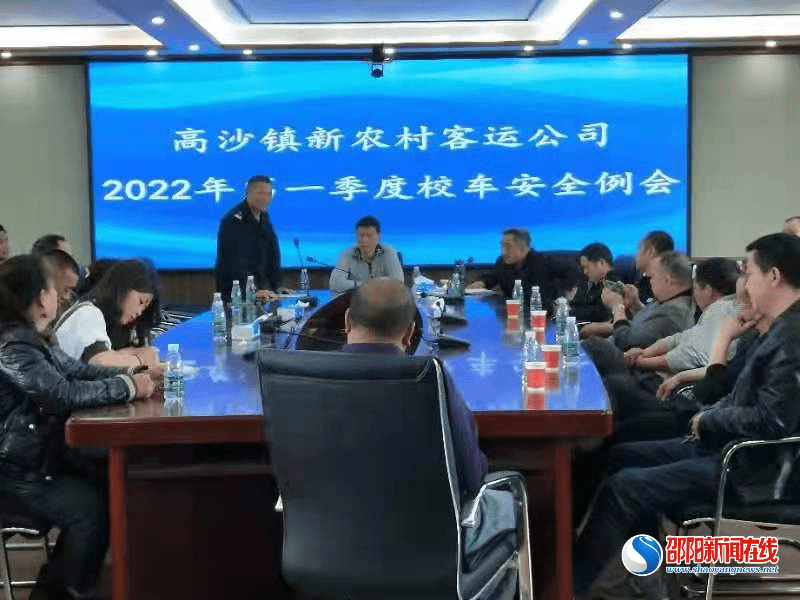 洞口縣交警大隊高沙中隊加強校車安全管理/ 洞口縣交警大隊高沙中隊加強校車安全管理