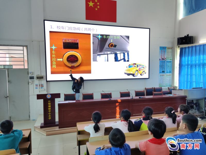 清遠粵運開展2022年春季校車安全教育講座及校車火災事故應急救援演練活動/ 清遠粵運開展2022年春季校車安全教育講座及校車火災事故應急救援演練活動