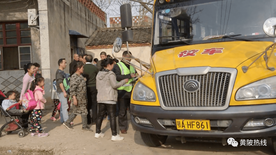黃陂區實現校車全覆蓋/ 黃陂區實現校車全覆蓋