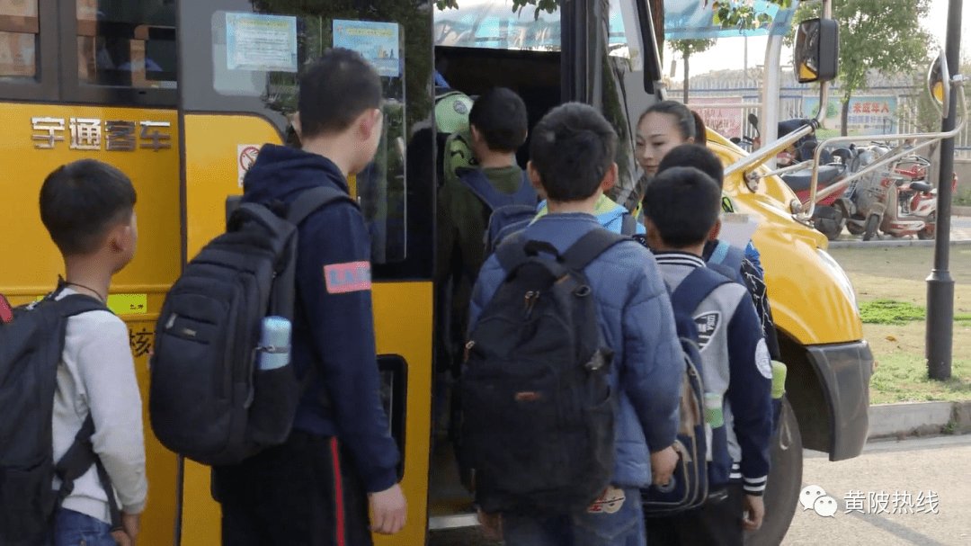 黃陂區實現校車全覆蓋/ 黃陂區實現校車全覆蓋