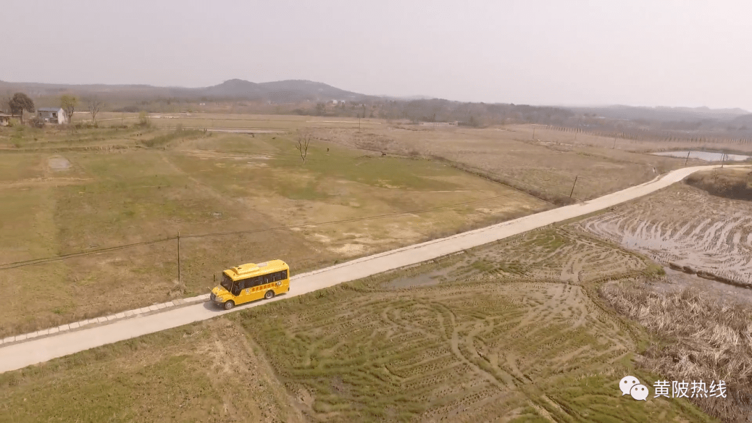黃陂區實現校車全覆蓋/ 黃陂區實現校車全覆蓋