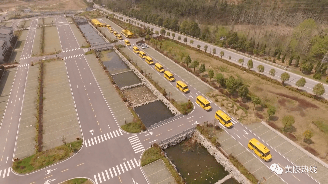 黃陂區實現校車全覆蓋/ 黃陂區實現校車全覆蓋