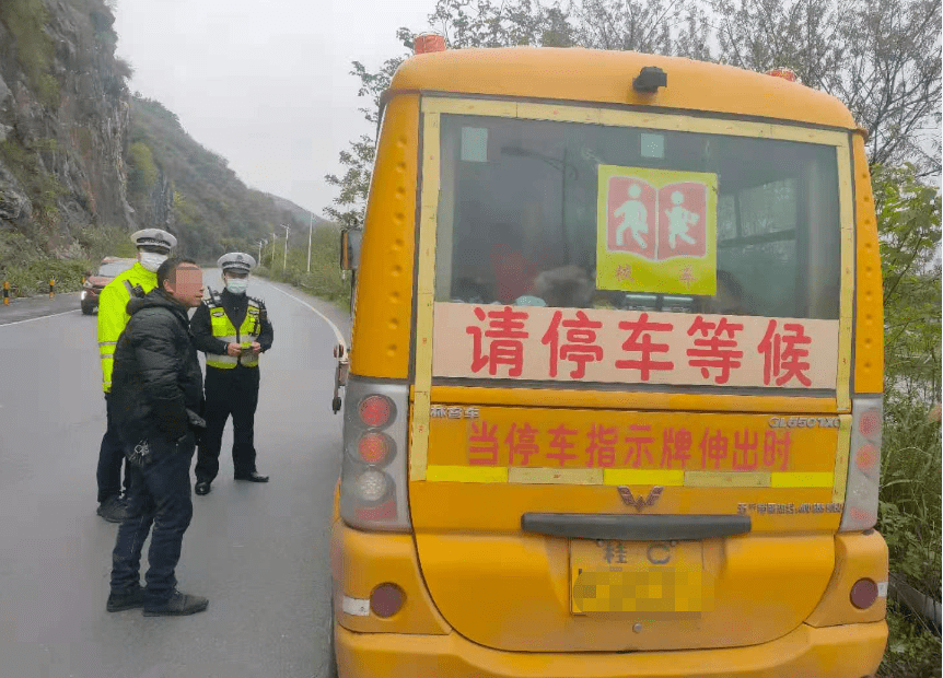 桂林一幼兒園校車被查!太讓家長(zhǎng)揪心了! 桂林一幼兒園校車被查!太讓家長(zhǎng)揪心了!