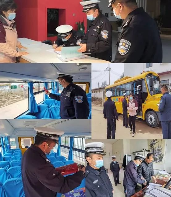 新寧中隊開展校車檢查筑牢安全防線/ 新寧中隊開展校車檢查筑牢安全防線