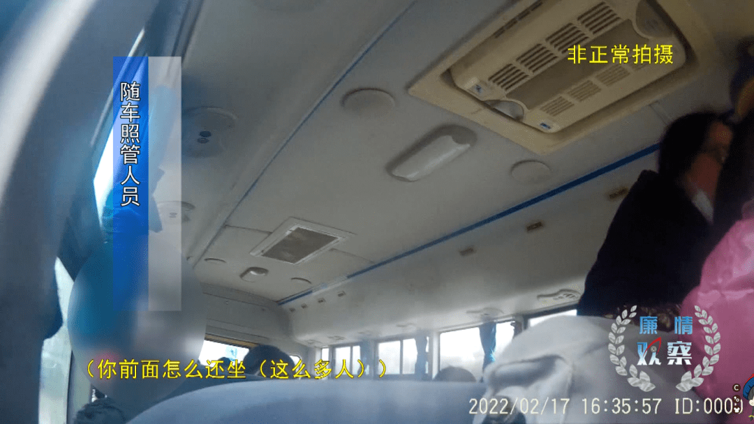 危險!監(jiān)利這些校車問題終于被曝光! 危險!監(jiān)利這些校車問題終于被曝光!