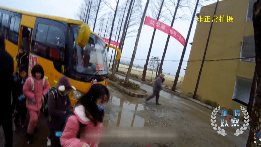 危險!監(jiān)利這些校車問題終于被曝光! 危險!監(jiān)利這些校車問題終于被曝光!