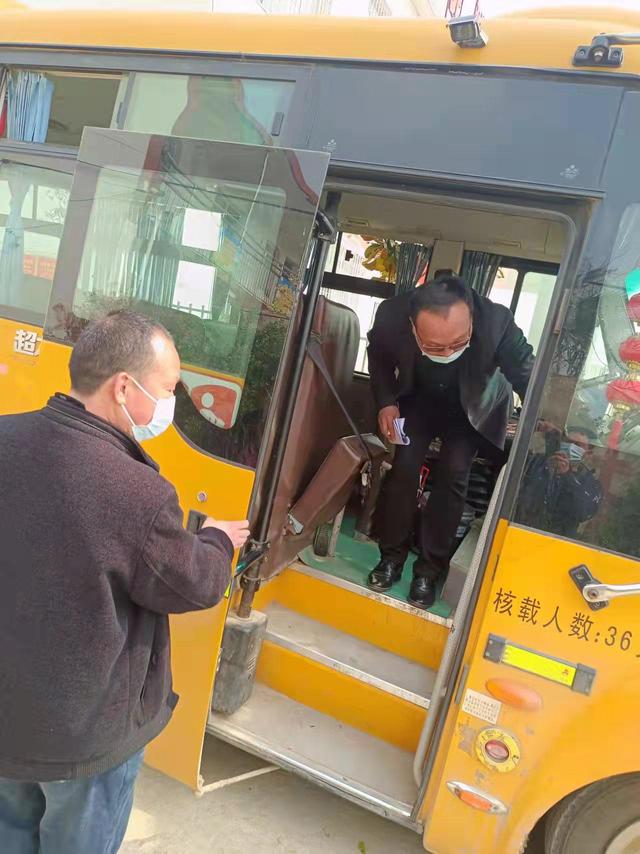 方城縣獨樹鎮中心學校:校車安全大排查筑牢學生安全交通線 方城縣獨樹鎮中心學校:校車安全大排查筑牢學生安全交通線